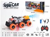 OBL10330858 - Remote control cars / tanks