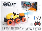 OBL10330861 - Remote control cars / tanks