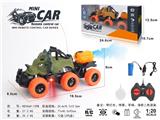 OBL10330863 - Remote control cars / tanks