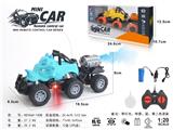 OBL10330864 - Remote control cars / tanks