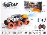 OBL10330866 - Remote control cars / tanks
