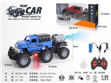 OBL10330869 - Remote control cars / tanks
