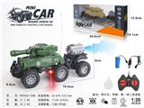 OBL10330870 - Remote control cars / tanks
