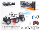 OBL10330871 - Remote control cars / tanks