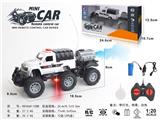 OBL10330872 - Remote control cars / tanks