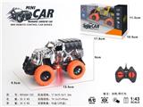 OBL10330873 - Remote control cars / tanks