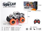OBL10330874 - Remote control cars / tanks
