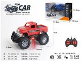 OBL10330875 - Remote control cars / tanks