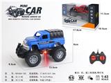 OBL10330876 - Remote control cars / tanks