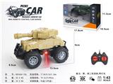 OBL10330877 - Remote control cars / tanks