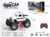 OBL10330878 - Remote control cars / tanks