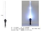 OBL10330882 - Toysword