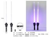 OBL10330883 - Toysword