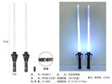 OBL10330884 - Toysword