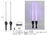 OBL10330889 - Toysword