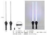 OBL10330890 - Toysword