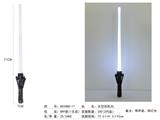 OBL10330894 - Toysword