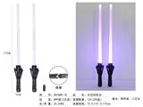 OBL10330895 - Toysword