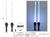OBL10330896 - Toysword