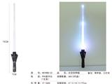 OBL10330899 - Toysword