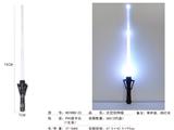 OBL10330900 - Toysword