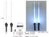 OBL10330902 - Toysword