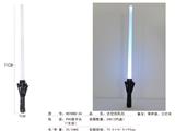 OBL10330911 - Toysword