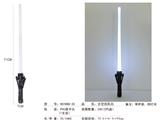OBL10330912 - Toysword