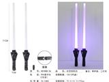 OBL10330913 - Toysword