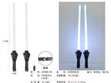 OBL10330915 - Toysword