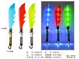 OBL10330917 - Toysword