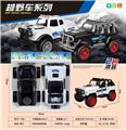OBL10331027 - 滑行越野车2只