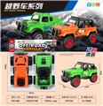 OBL10331029 - 滑行越野车2只