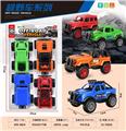 OBL10331033 - 滑行越野车4只