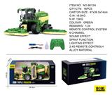 OBL10331052 - Die-cast toys