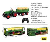 OBL10331066 - 遥控拖拉机农业运输车（六通）