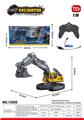 OBL10331080 - 1：18 十一通道半合金遥控挖掘机
