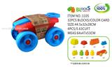 OBL10331094 - Puzzle