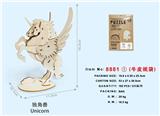 OBL10331131 - 木质拼图-独角兽