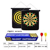 OBL10331170 - Target/throw