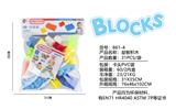OBL10331191 - Puzzle