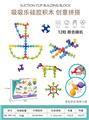 OBL10331224 - Puzzle