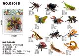 OBL10331294 - 昆虫12只装（GCC）