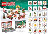OBL10331322 - Puzzle
