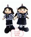 OBL10331335 - 14寸海军男女公仔