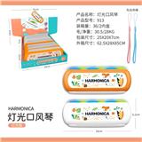 OBL10331358 - Harmonica / flute / horn