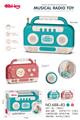 OBL10331385 - Baby toys series
