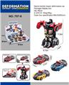OBL10331408 - 碰撞一键变形【布加的士款式】8PCS