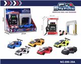 OBL10331425 - Set series