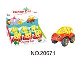 OBL10331429 - Baby toys series